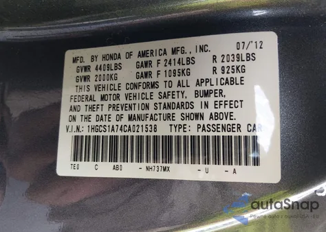 2012 Honda Accord 2.4 Ex из США, поврежденный, VIN 1HGCS1A74CA021538